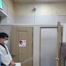 한국체대 태평양 태권도 이미지