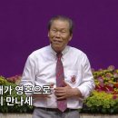 송경태: 유명인의 죽음을 보며 이미지