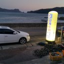 청화슈퍼 - 사상구 | 청화슈퍼