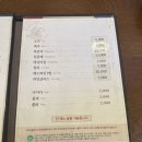 진해물산