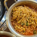 돈굽기숯불갈비