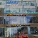 부라보노래연습장 이미지