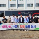 중문농협식자재매장