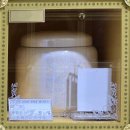 거제시추모의집 이미지