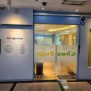 동탄아이비치과의원 이미지