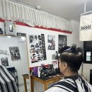 럭키빌딩 | [산본바버샵] 레드라이트 맨즈헤어 아부지랑 미용실 데이트 하구왔어요!