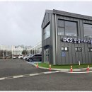 아주풋살경기장 이미지