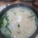 새로나공인중개사사무소 이미지