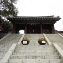 고려궁지 이미지