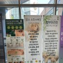 자인스킨앤바디 | 위례에스테틱 아쿠아필링 잘하는 오스스킨앤바디 후기