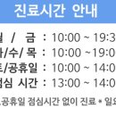 올리브산부인과의원 네이버블로그