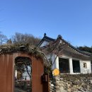 오픈세서미 | [오픈세서미 양평 키즈펜션 방문후기]