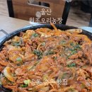 번영로농장 이미지