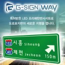 주식회사 도광 이미지