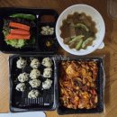 CU 신당서당로점 | [대구/달서구] 성서곱창맛집 꼬불이곱창 계명대직영점