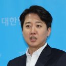 이준석 &#34;&#39;부정선거 시조새&#39; 황교안, 끝장토론하자&#34; 이미지