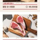 서오릉로532번길 이미지