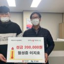 철성중학교 이미지