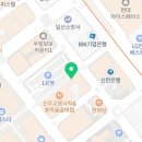 토기장이 부추오리&삼겹살