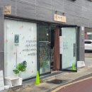 하대동130 이미지