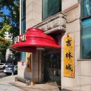 경기도 수원시 팔달구 정조로791번길 이미지