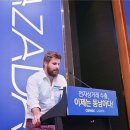 신흥전자 이미지