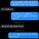 유일 | 밀리토피아 웨딩 계약 본식 스냅 피오니아-&gt;더유일 포토그라피 변경 후기
