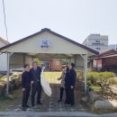 스테이 시골 이미지