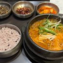 한그루분당서울대점 네이버블로그