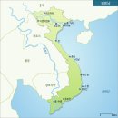 베트남여행-베트남이란 나라는..?? 이미지