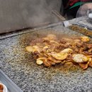 남양주 인생구이 이미지