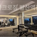 아크로짐 발산역점 24시 휘트니스 이미지