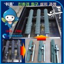 더맛있는족발보쌈청주 - 청주시 청원구 율량로138번길 52-14 | 더맛있는족발보쌈청주