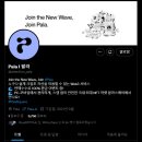 모크샤