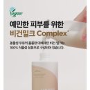 마리앤트리