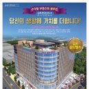 서두산업 네이버블로그