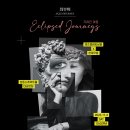 상주단체 가려진 여정 이미지