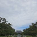 국립광주박물관 이미지