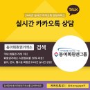 인천국제컨트리클럽 이미지