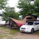 로뎀나무 아래 이미지