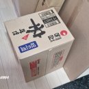 금촌1동 행정복지센터 이미지