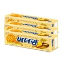 해태소프트