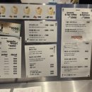 웨이프(WAYP) 이미지