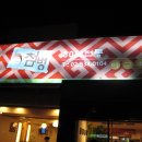 아구본가 이미지