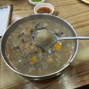 옹심이 칼국수 언양점 이미지