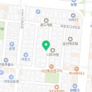 또바기공인중개사사무소 이미지