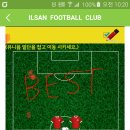 파주스타디움 보조구장 이미지