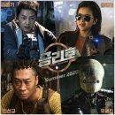 (주)비와이건설 | 승리호 국내 해외 반응, 인물 내용 정보 소개 (몇시 공개시간 등)