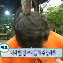 스시도키