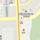 휴림내과의원 이미지